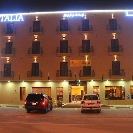 Talia Furnished Apartments Riadh Exterior foto